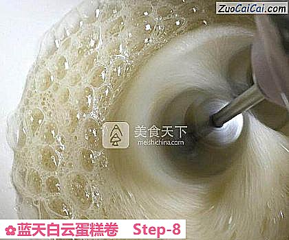 蓝天白云蛋糕卷做法第八步骤