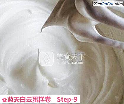 蓝天白云蛋糕卷做法第九步骤