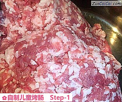 自制儿童烤肠做法第一步骤