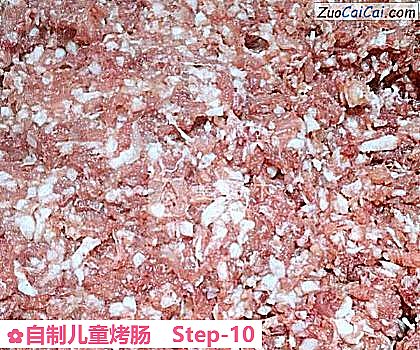 自制儿童烤肠做法第十步骤