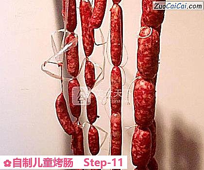 自制儿童烤肠做法第十一步骤