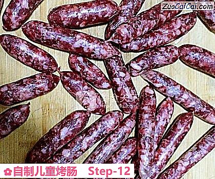 自制儿童烤肠做法第十二步骤