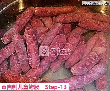 自制儿童烤肠做法第十三步骤