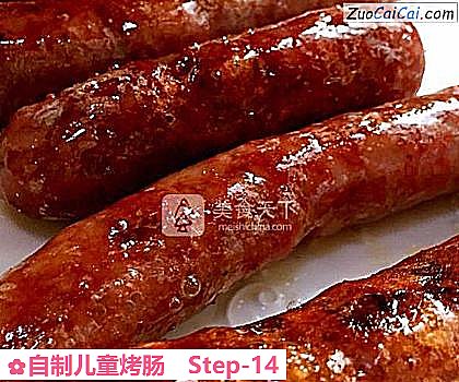 自制儿童烤肠做法第十四步骤