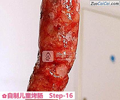 自制儿童烤肠做法第十六步骤