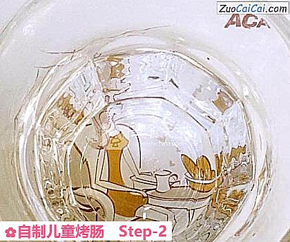 自制儿童烤肠做法第二步骤