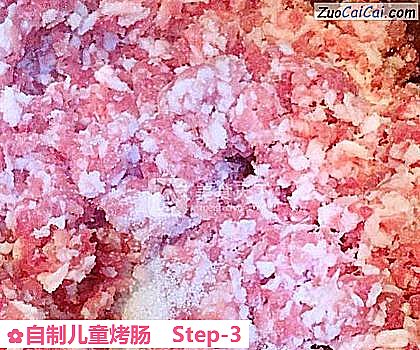 自制儿童烤肠做法第三步骤