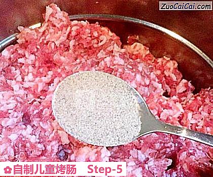 自制儿童烤肠做法第五步骤