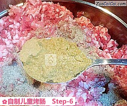 自制儿童烤肠做法第六步骤