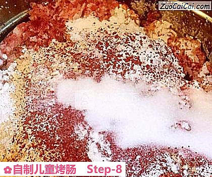 自制儿童烤肠做法第八步骤