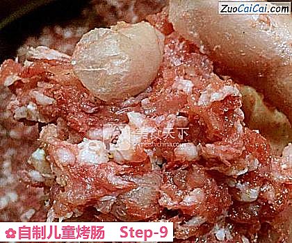 自制儿童烤肠做法第九步骤