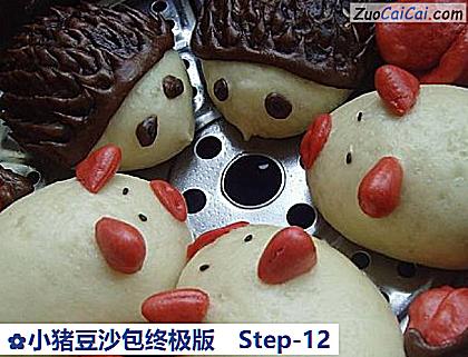 小猪豆沙包终极版做法第十二步骤