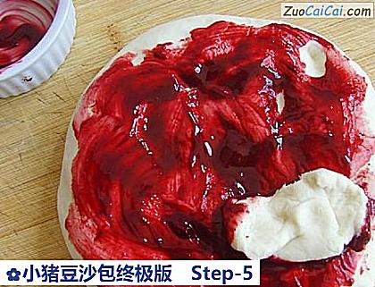 小猪豆沙包终极版做法第五步骤