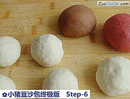 小猪豆沙包终极版做法第六步骤