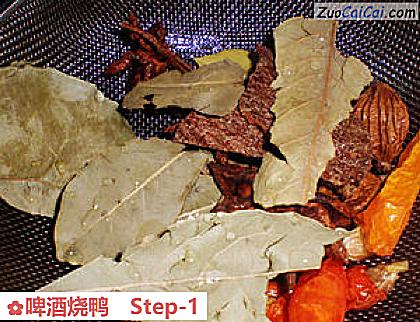 啤酒烧鸭做法第一步骤