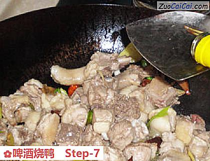 啤酒烧鸭做法第七步骤