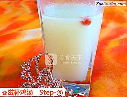 滋补鸡汤做法第六步骤