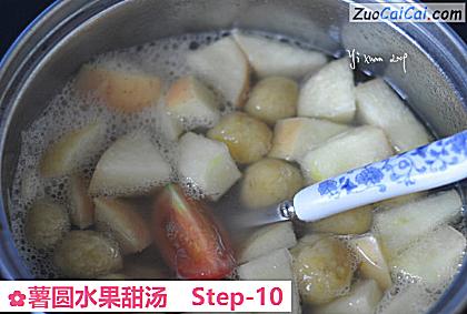 薯圆水果甜汤做法第十步骤