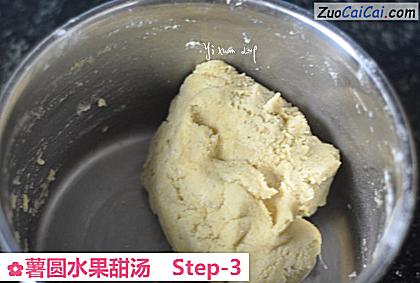 薯圆水果甜汤做法第三步骤