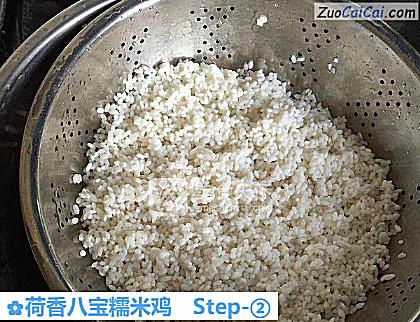 荷香八宝糯米鸡做法第二步骤
