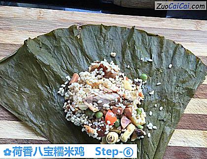 荷香八宝糯米鸡做法第六步骤