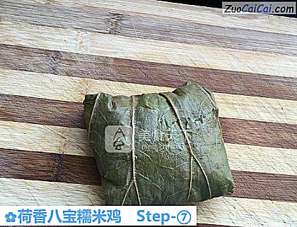 荷香八宝糯米鸡做法第七步骤