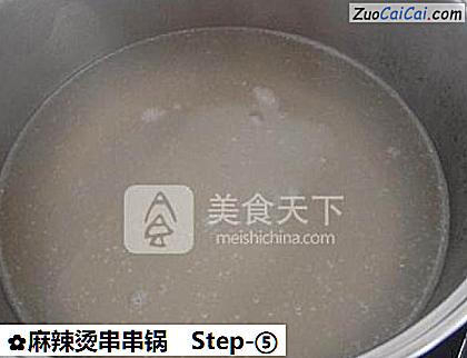 麻辣烫串串锅做法第五步骤