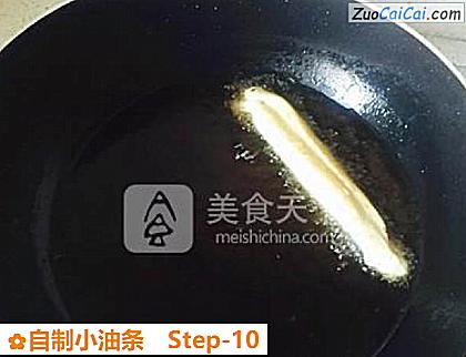 自制小油条做法第十步骤