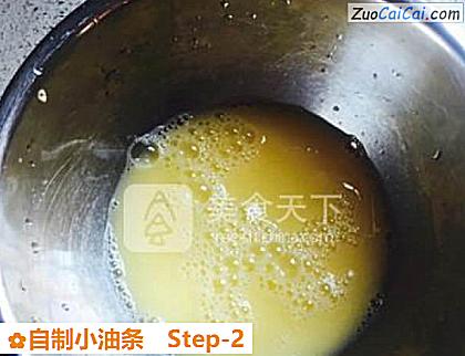 自制小油条做法第二步骤