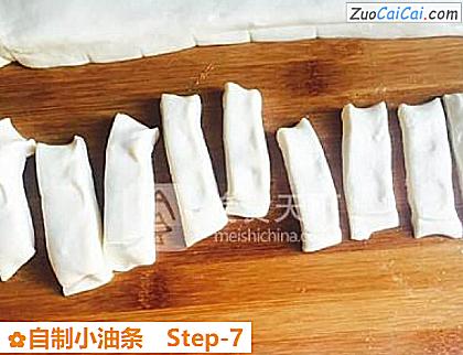 自制小油条做法第七步骤