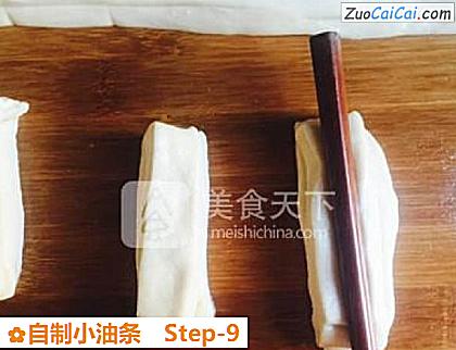 自制小油条做法第九步骤