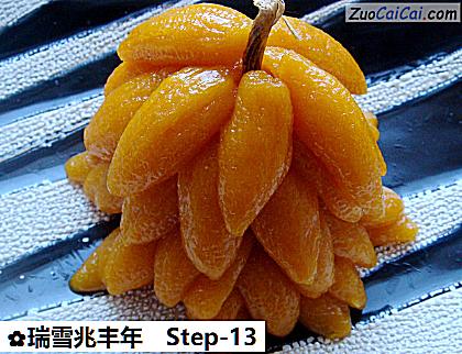 瑞雪兆丰年做法第十三步骤