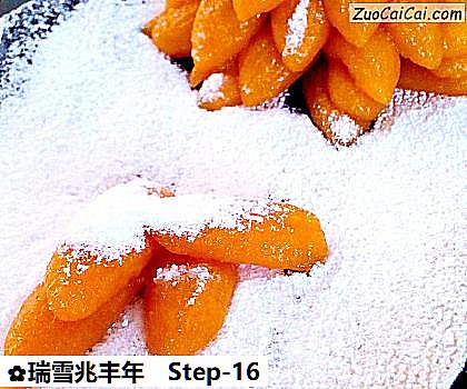 瑞雪兆丰年做法第十六步骤