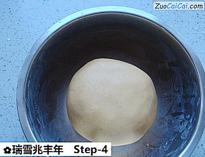 瑞雪兆丰年做法第四步骤
