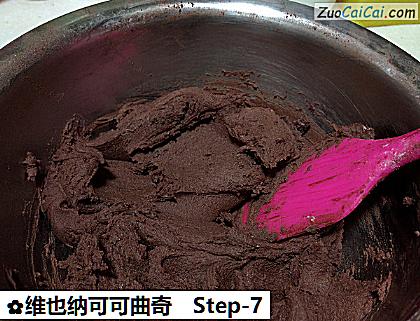 维也纳可可曲奇做法第七步骤