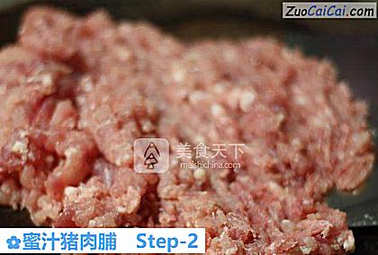 蜜汁猪肉脯做法第二步骤