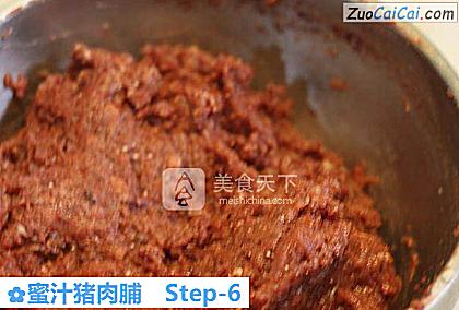 蜜汁猪肉脯做法第六步骤