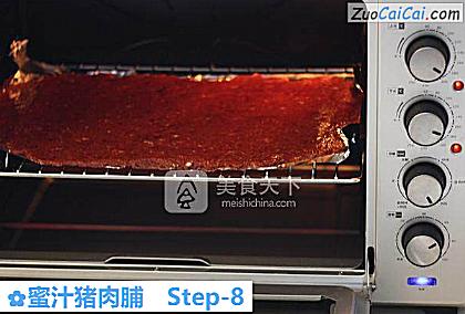 蜜汁猪肉脯做法第八步骤