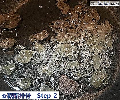 糖醋排骨做法第二步骤