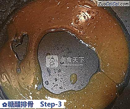 糖醋排骨做法第三步骤