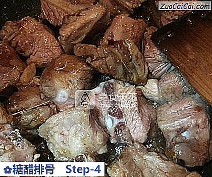 糖醋排骨做法第四步骤