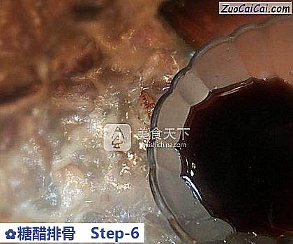 糖醋排骨做法第六步骤