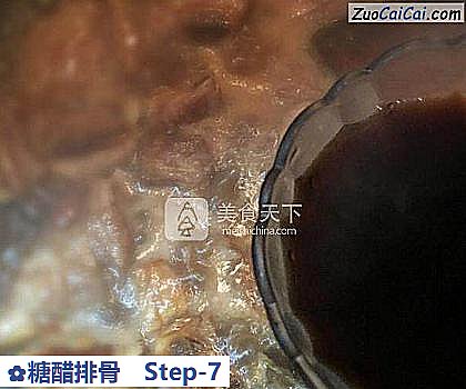 糖醋排骨做法第七步骤