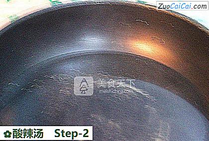 酸辣汤做法第二步骤