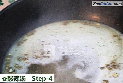 酸辣汤做法第四步骤