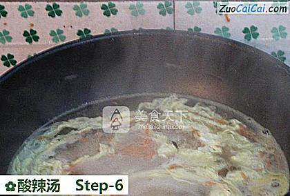 酸辣汤做法第六步骤