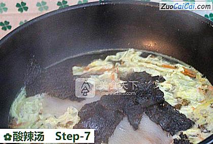 酸辣汤做法第七步骤