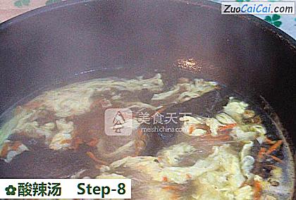酸辣汤做法第八步骤