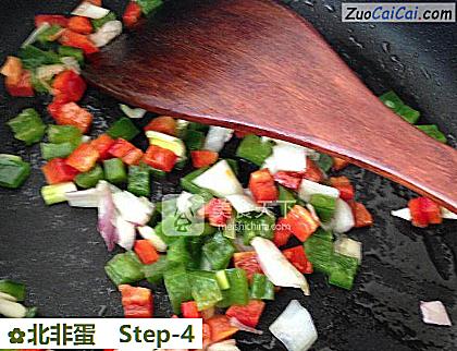 北非蛋做法第四步骤