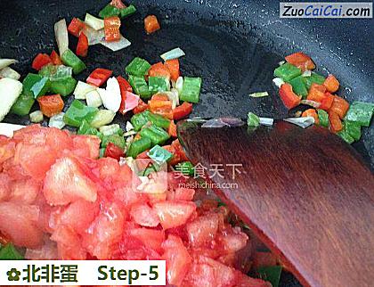 北非蛋做法第五步骤